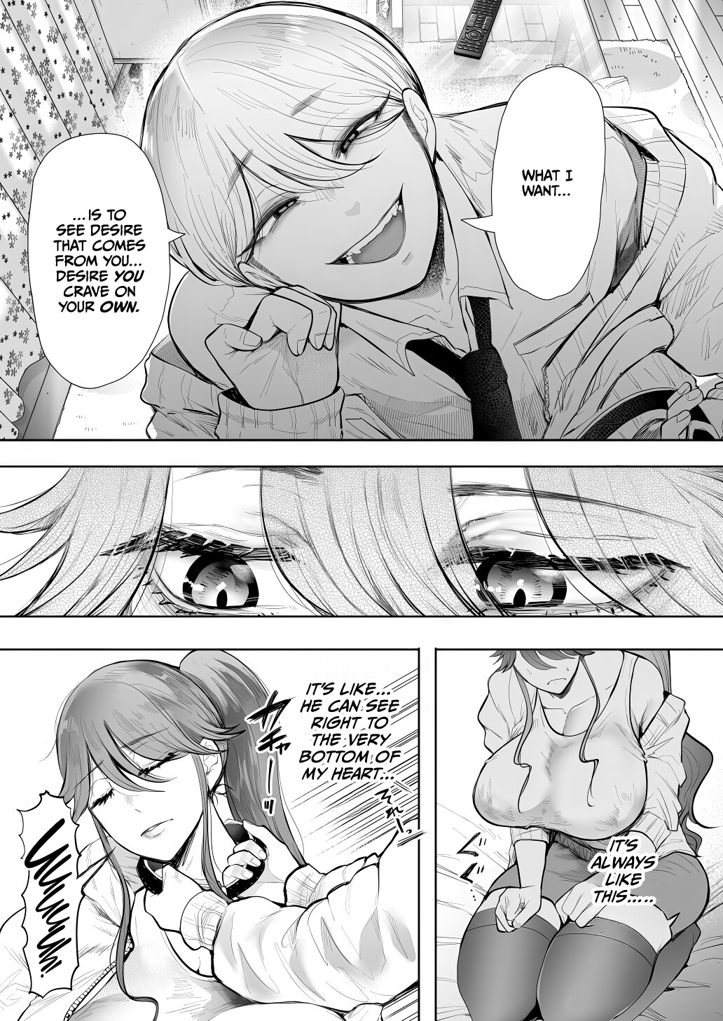 Hentai Manga Comic-The Female Corporate Slave Can't Refuse After 2PM ~Pleasure Training Edition~-Read-16